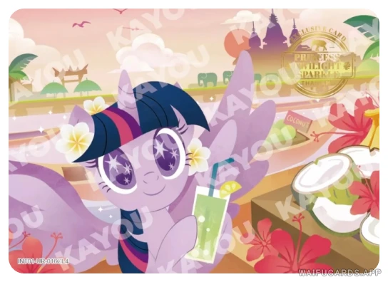 Сумеречная Искорка — UR01 #0163, MLP-INT