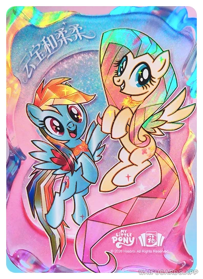 Флаттершай — AP #004, MLP-Other