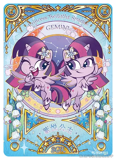 Сумеречная Искорка — SGR #003, MLP-PL1