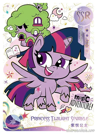 Сумеречная Искорка — SSR #021, MLP-PL1