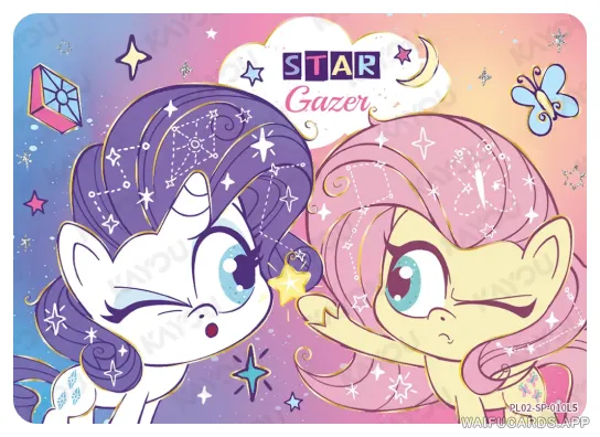 Флаттершай — SP #010, MLP-PL2