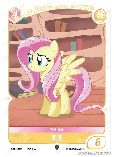 Флаттершай — C #02, MLP-SD01