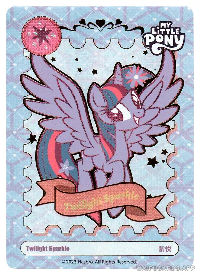 Сумеречная Искорка — K #04, MLP-ST01