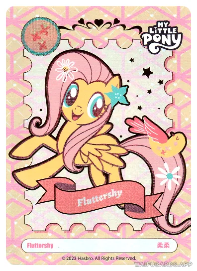 Флаттершай — K #20, MLP-ST01