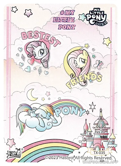 Флаттершай — TX #35, MLP-ST01
