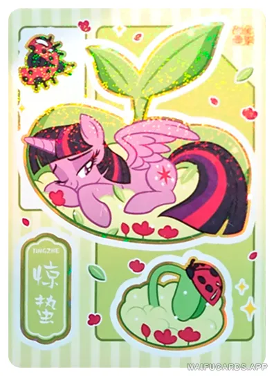 Сумеречная Искорка — ST5 #003, MLP-ST02