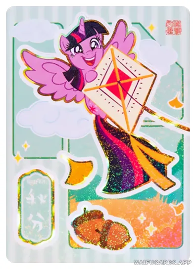 Сумеречная Искорка — ST5 #016, MLP-ST02