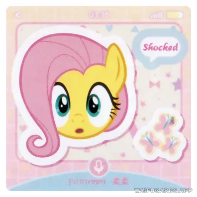 Флаттершай — ST□ #017, MLP-ST02