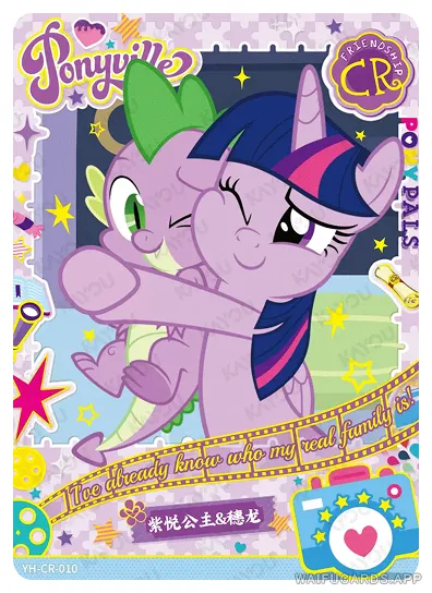 Сумеречная Искорка — CR #010, MLP-T2W2
