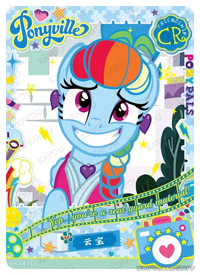 Радуга Дэш — CR #012, MLP-T2W2
