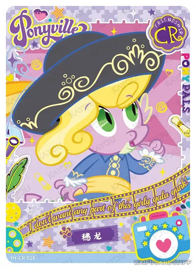 Spike — CR #016, MLP-T2W2