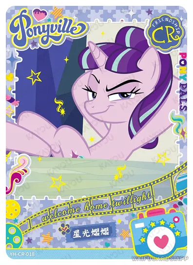 Starlight Glimmer — CR #018, MLP-T2W2