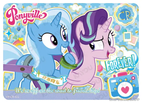 Starlight Glimmer — CR #021, MLP-T2W2