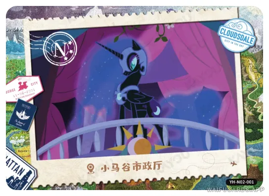 Nightmare Moon — N #001, MLP-T2W2