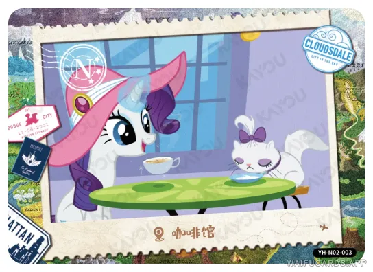 Opalescence — N #003, MLP-T2W2