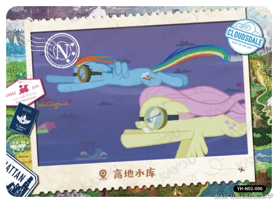 Флаттершай — N #006, MLP-T2W2