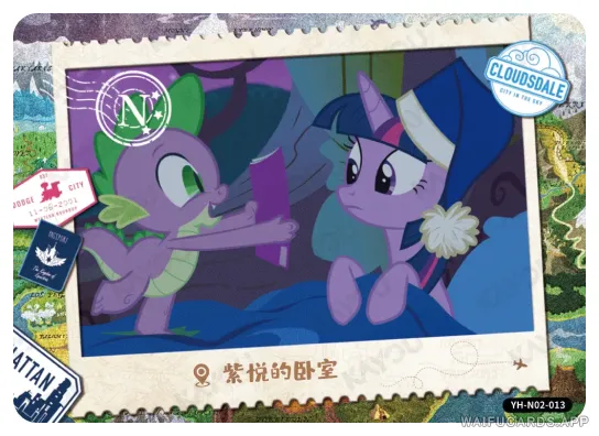 Сумеречная Искорка — N #013, MLP-T2W2