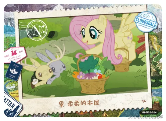 Флаттершай — N #014, MLP-T2W2