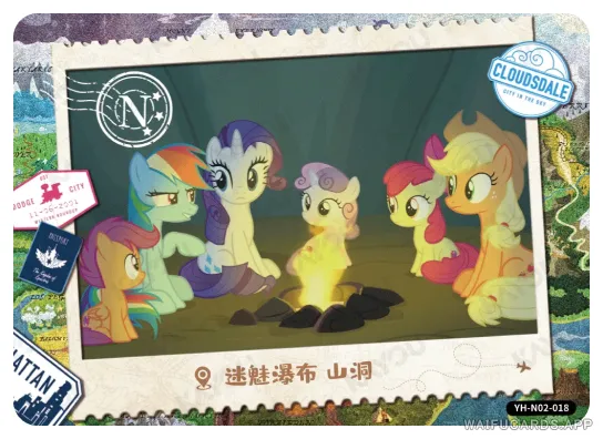 CMC — N #018, MLP-T2W2