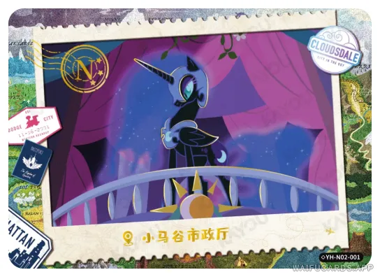 Nightmare Moon — ◇N #001, MLP-T2W2