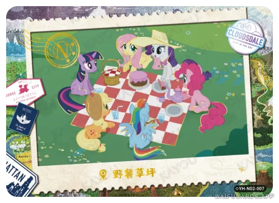 Шесть Грив — ◇N #007, MLP-T2W2
