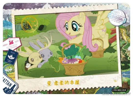 Флаттершай — ◇N #014, MLP-T2W2