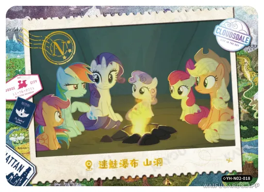 CMC — ◇N #018, MLP-T2W2