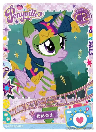 Сумеречная Искорка — CR #001, MLP-T2W3