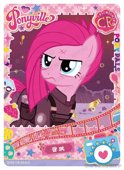 Pinkie Pie — CR #002, MLP-T2W3