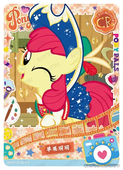 Эппл Блум — CR #007, MLP-T2W3