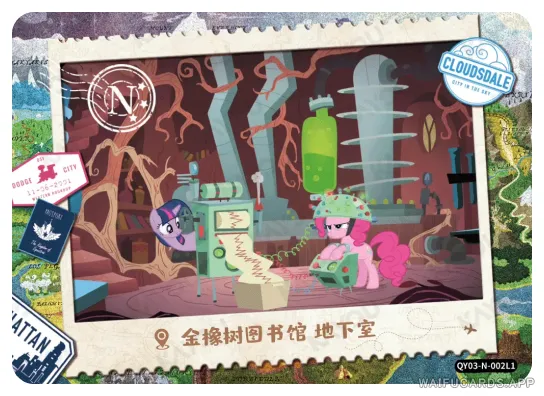 Сумеречная Искорка — N #002, MLP-T2W3