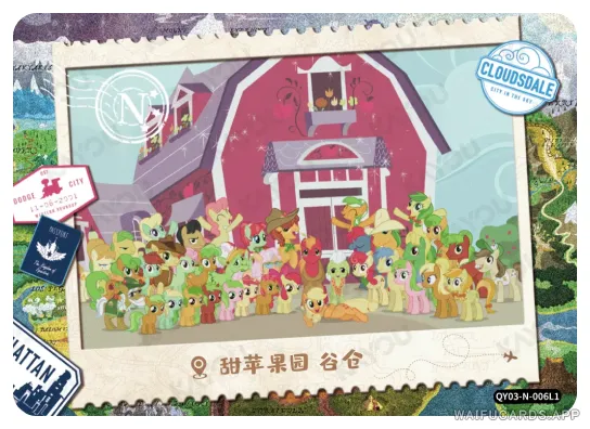 Apple Jack — N #006, MLP-T2W3