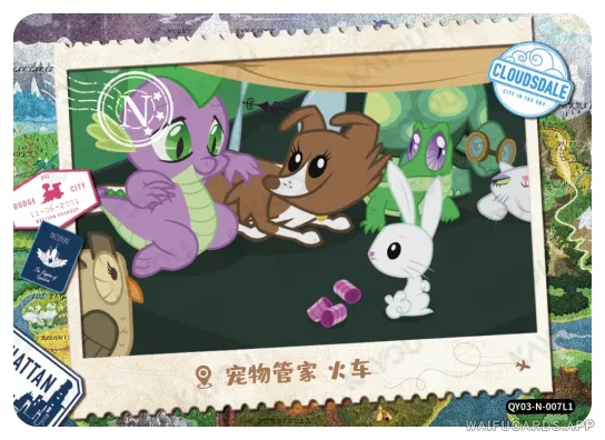 Spike — N #007, MLP-T2W3
