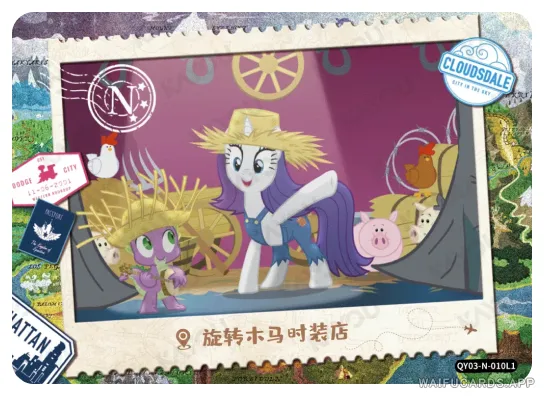 Spike — N #010, MLP-T2W3