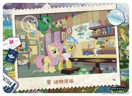 Флаттершай — N #013, MLP-T2W3