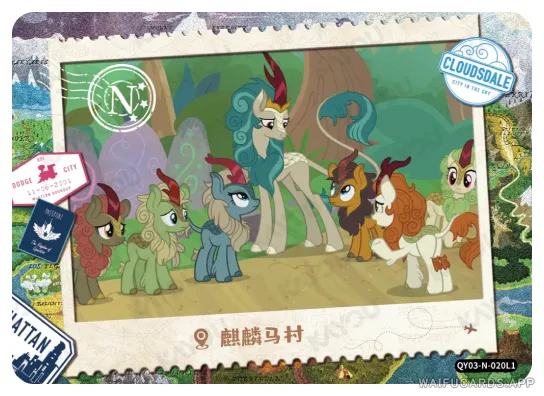 Неизвестен — N #020, MLP-T2W3