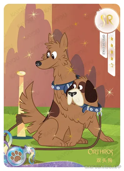 Orthros — SR #015, MLP-T2W3