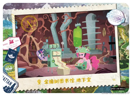 Сумеречная Искорка — ◇N #002, MLP-T2W3