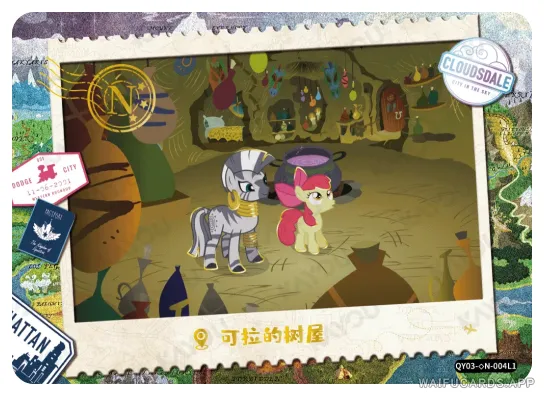 Зекора — ◇N #004, MLP-T2W3