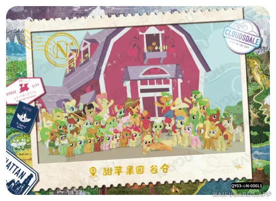 Apple Jack — ◇N #006, MLP-T2W3