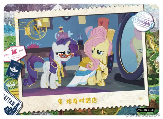 Флаттершай — ◇N #016, MLP-T2W3