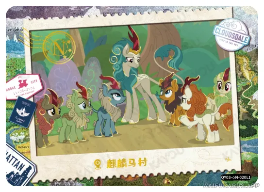Неизвестен — ◇N #020, MLP-T2W3