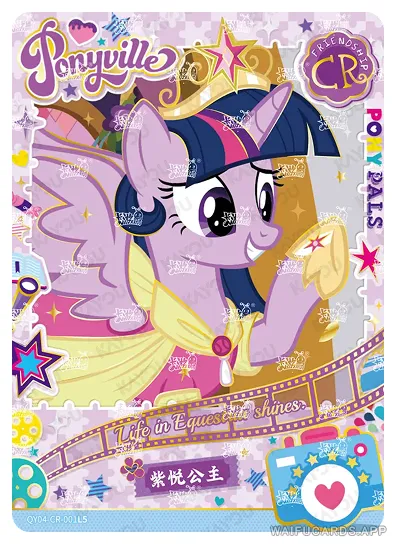 Сумеречная Искорка — CR #001, MLP-T2W4