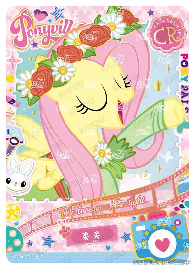 Флаттершай — CR #005, MLP-T2W4