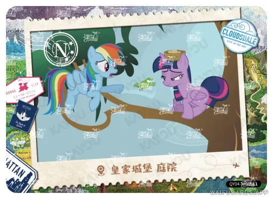 Сумеречная Искорка — N #006, MLP-T2W4
