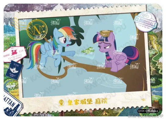 Сумеречная Искорка — ◇N #006, MLP-T2W4