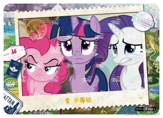Сумеречная Искорка — ◇N #008, MLP-T2W4