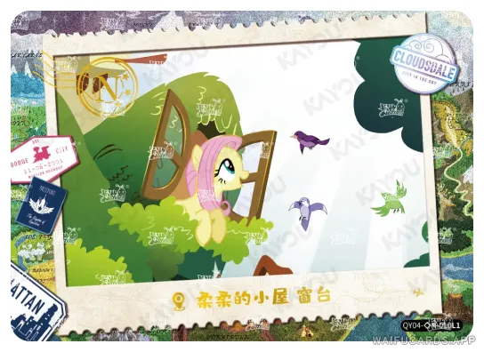 Флаттершай — ◇N #010, MLP-T2W4