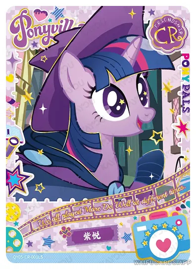 Сумеречная Искорка — CR #001, MLP-T2W5