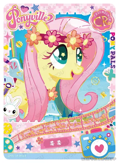 Флаттершай — CR #005, MLP-T2W5